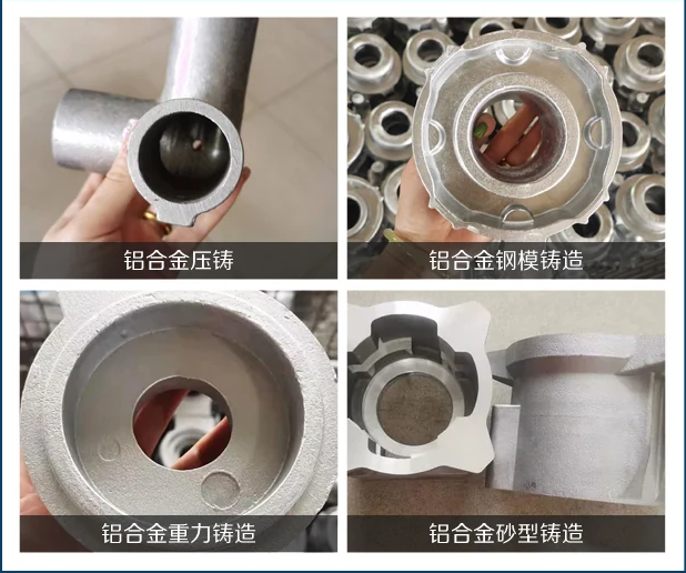 青島鋁鑄件加工哪家好？