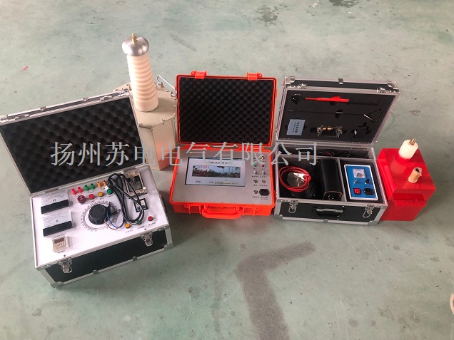 2013電纜儀一套水印.jpg