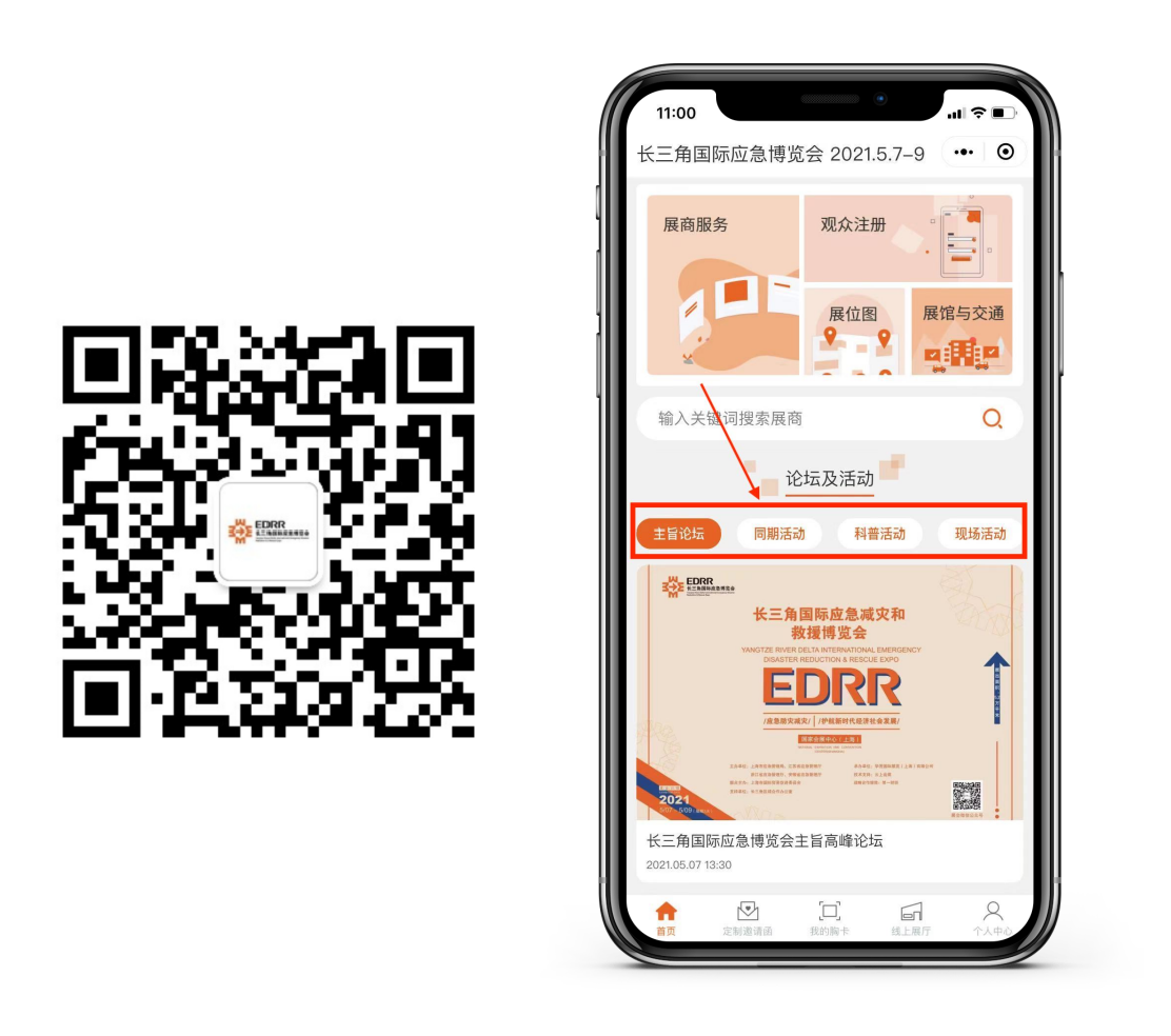 16195801032608176SFs.png 34.png